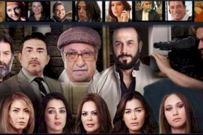   صورة|  الدراما السورية تخسر نجماً جديداً...من هو؟