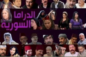 صور.. الموت يضرب الدراما السورية مرة ثانية خلال يومين