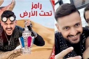 7 أسرار عن بطلة رامز تحت الأرض..تعرفو عليها 