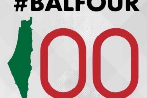 Balfour100.. حملة عالمية تستعد للإنطلاق على مواقع التواصل