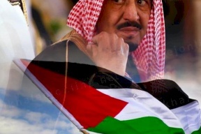 العاهل السعودي: فلسطين قضية العرب الأولى