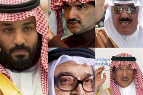  تفاصيل جديدة حول قضية الأمراء السعوديين المتهمين بالفساد!