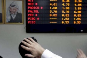 مؤشر بورصة فلسطين يسجل ارتفاعا بنسبة 0.52%