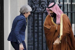 احتجاجات ضد زيارة بن سلمان لبريطانيا