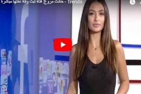 فيديو/ فتاة تبث وفاة أختها مباشرة عبر إنستغرام