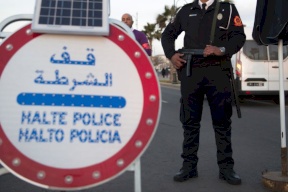 جريمة بشعة في المغرب ! 