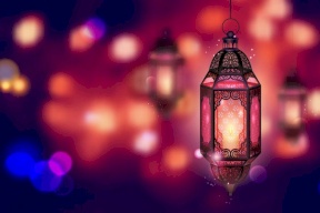 ساعات دوام الموظفين في رمضان