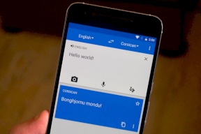 110 لغات جديدة تنضم إلى خدمة ترجمة «غوغل»