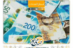 ارتفاع طفيف على سعر صرف الدولار