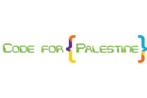 جوال تطلق فعالية Code for Palestine للسنة السادسة على التوالي