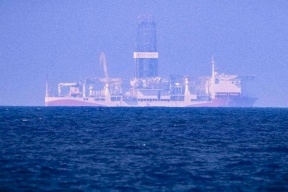 تركيا يعلن توسيع عمليات الاستكشاف والتنقيب عن الغاز شرقي المتوسط