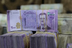 مصرف سوري كبير: حصلنا 90% من الديون المتعثرة