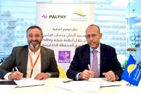 شركتا المشرق للتأمين و"PalPay" يوقعان اتفاقية تعاون لتقديم خدمات التأمين الإلكترونية 