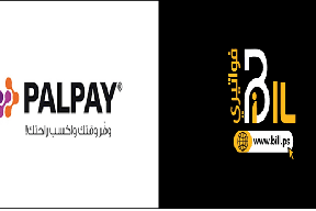 "MTC" و "PALPAY" توقعان اتفاقية تعاون لتقديم خدمات التحصيل الإلكتروني  لأصحاب العمل الحر والمتاجر الإلكترونية