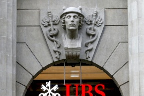 تغريم مصرف UBS السويسري 1.8 مليار يورو بسبب التهرب الضريبي