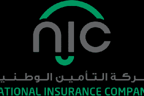 التأمين الوطنية NIC تساهم في دعم قسم السكري بمركز النور التخصصي