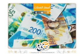 أسعار العملات: الدولار يرتفع