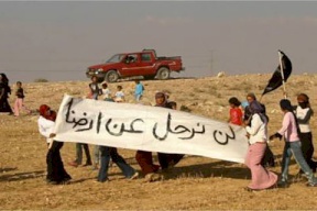 إسرائيل تهدم قرية "العراقيب" الفلسطينية للمرة الـ 198