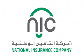 التأمين الوطنية NIC  تساهم في رعاية وثيقة التأمين لمعرض الغذاء الفلسطيني "غذاؤنا 2022"