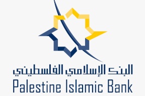 البنك الإسلامي الفلسطيني يقدم دعمه لـ 23 مؤسسة تعليمية في محافظات الوطن