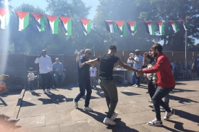 صور| إقامة حفل عيد الاضحى المبارك للجالية الفلسطينية في ايرلندا 