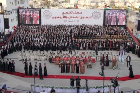 صور| جامعة القدس تحتفل بتخريج الفوج الأول من دكتوراه تخصصات