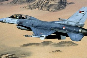 سقوط طائرة للجيش الأردني جنوب المملكة
