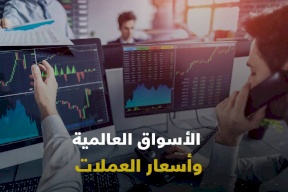 حركة أسعار العملات وتأثيراتها والأخبار المحركة لها خلال الأسبوع الماضي من بنك فلسطين