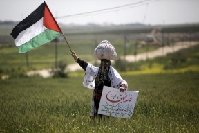 فلسطين الثامنة عربياً في مؤشر الأمن