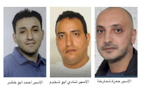 ثلاثة أسرى يدخلون عامهم الـ22 في سجون الاحتلال