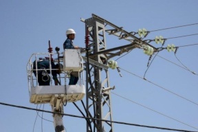 كهرباء القدس تعلن عن قطع التيار الكهربائي الإثنين المقبل عن عدة مناطق بمحافظة أريحا والأغوار