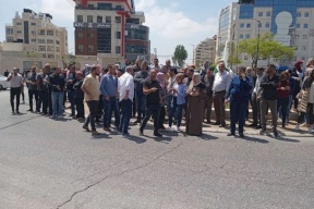 موظفون حكوميون يدعون لاعتصام أمام الوزارات اليوم