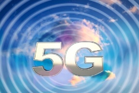 روسيا تطور هوائيات مميزة لشبكات 5G