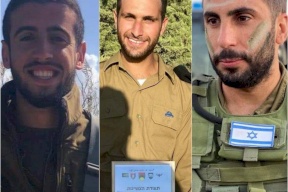 جيش الاحتلال يعلن مقتل ضابطين وجندي في معارك قطاع غزة