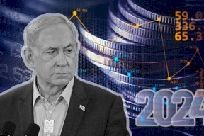 موازنة 2024 الإسرائيلية: تخفيض الإعلانات الحكومية بنسبة 50%