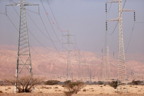 إعلان عن قطع الكهرباء عن مناطق بمحافظة القدس