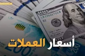 أسعار صرف العملات مقابل الشيكل (27 يوليو)