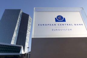 في خطوة تتماشى مع التوقعات.. المركزي الأوروبي يُثبت الفائدة