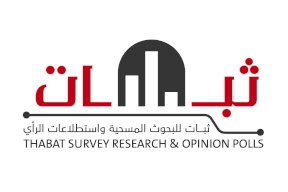 بعد ستة أشهر على الحكومة التاسعة عشرة.. الاتصال والتواصل المجتمعي ضرورة لإعادة رسم صورة الحكومة