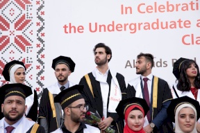 القدس بارد- جامعة القدس في المرتبة الأولى في جائزة MacJannet للمواطنة العالمية السنوية