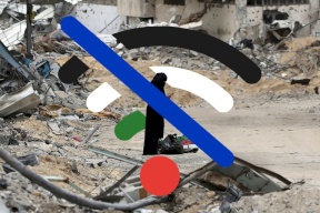 إسرائيل تعارض إعادة بناء شبكة الإنترنت في غزة