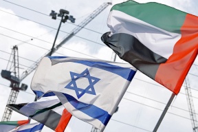 اجتماع إسرائيلي إماراتي أمريكي سري ناقش "اليوم التالي للحرب في غزة"