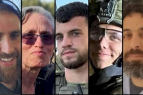 جيش الاحتلال والشاباك: استعدنا جثث 5 أسرى إسرائيليين من قطاع غزة