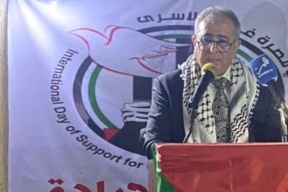 سفارة دولة فلسطين لدى موريتانيا تحيي اليوم العالمي لنصرة غزة والأسير