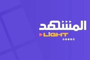 "المشهد سبورتس" صفحات رقمية لعشاق الرياضة