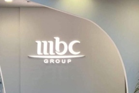 الصندوق السيادي السعودي يسيطر على MBC مقابل 7.4 مليار ريال