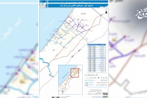 الحكومة والهيئة العربية الدولية للإعمار تحددان خريطة شوارع رئيسية سيبدأ العمل على فتحها فور وقف العدوان