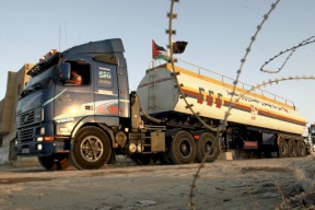   انتهاء منحة الوقود القطرية لغزة خلال أيام وأزمة تلوح بالأفق