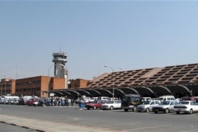 نمر يغلق مطار نيبال الدولي الوحيد