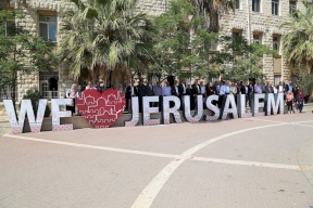 جامعة القدس تدشن مجسما سياحيا للقدس